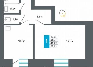 Продажа однокомнатной квартиры, 39.1 м2, Чита, Нерчинско-Заводская улица, 6/8