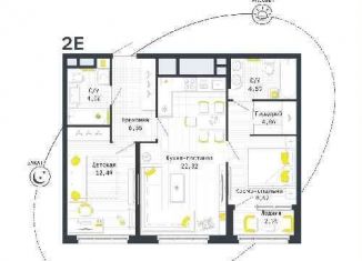 Продам двухкомнатную квартиру, 64.7 м2, Рязань, Шереметьевская улица, 12к4