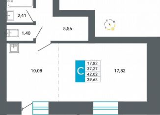 Продажа квартиры студии, 39.7 м2, Чита, Нерчинско-Заводская улица, 6/8