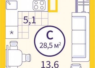 Продажа квартиры студии, 26 м2, Екатеринбург, Проходной переулок, 1А