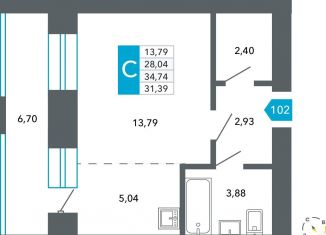 Продается квартира студия, 31.4 м2, Чита, Нерчинско-Заводская улица, 6/8