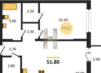 Продам однокомнатную квартиру, 51.8 м2, Екатеринбург, Железнодорожный район