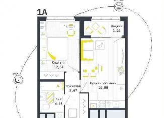 Продается 1-комнатная квартира, 40.6 м2, Рязань, Шереметьевская улица, 12к4