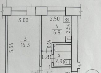 Продаю 1-ком. квартиру, 29.9 м2, Ижевск, улица Коммунаров, 357