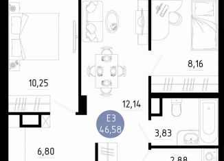 Двухкомнатная квартира на продажу, 46.6 м2, Рязань