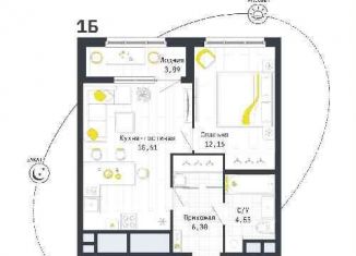 Продам 1-комнатную квартиру, 43.6 м2, Рязань, Шереметьевская улица, 12к4