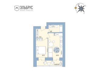 Продается 2-комнатная квартира, 40.7 м2, Республика Башкортостан, Высотная улица, 6