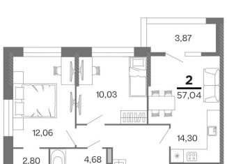 Продам 2-комнатную квартиру, 57 м2, Рязань