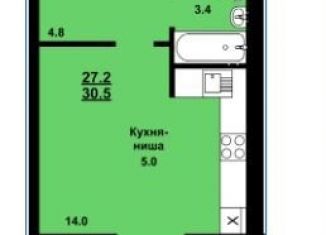 Продажа квартиры студии, 30.6 м2, село Чигири, улица Василенко, 7/1