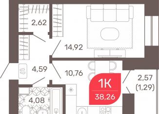 Продам однокомнатную квартиру, 38.4 м2, Чита