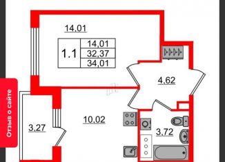Сдаю в аренду 1-комнатную квартиру, 34 м2, Санкт-Петербург, Верхне-Каменская улица, 9к1, Приморский район