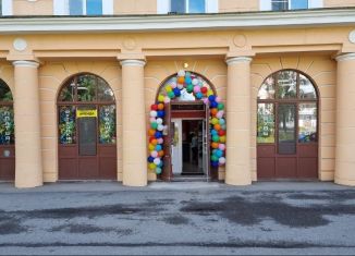 Сдаю помещение свободного назначения, 98 м2, Петергоф, Ропшинское шоссе, 7