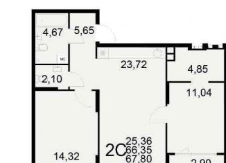 Однокомнатная квартира на продажу, 40.2 м2, Рязань