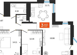 Продам трехкомнатную квартиру, 76.3 м2, Республика Башкортостан, улица Султанова, 30