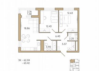 Продается 2-ком. квартира, 63.4 м2, Пенза, 2-й проезд Свердлова, 27