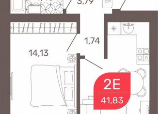 Продается 2-ком. квартира, 42.9 м2, Чита