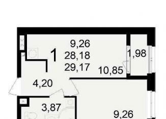 Продажа 2-комнатной квартиры, 44 м2, Рязань