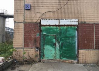 Сдается помещение свободного назначения, 47 м2, Москва, Салтыковская улица, 8с27, район Косино-Ухтомский