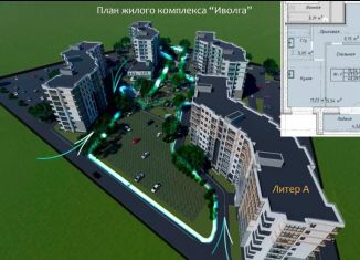 Продается однокомнатная квартира, 46.1 м2, деревня Дерябиха