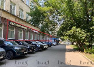 Аренда помещения свободного назначения, 634 м2, Москва, Варшавское шоссе, 32