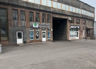 Сдам офис, 96.3 м2, Новокузнецк, проспект Строителей, 7