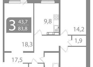Продажа 3-ком. квартиры, 83.8 м2, Томск, улица Пришвина, 46