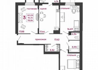 Продаю 3-комнатную квартиру, 98.9 м2, Пенза, улица Богданова, 34