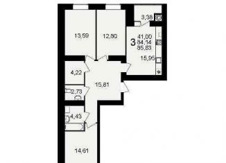 Продажа 1-ком. квартиры, 37 м2, Рязань, улица Княжье Поле, 10
