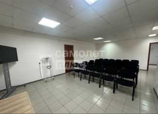 Продам помещение свободного назначения, 129.1 м2, Элиста, 2-й микрорайон, 23А, 2-й микрорайон