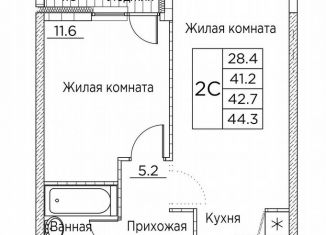 Продаю 2-комнатную квартиру, 44.3 м2, Владивосток, улица Расула Гамзатова, 7к3