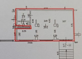 Продаю помещение свободного назначения, 44.6 м2, Санкт-Петербург, Бухарестская улица, 33к1, муниципальный округ Купчино