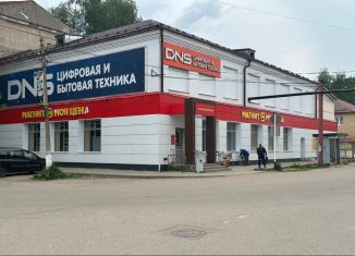 Продажа помещения свободного назначения, 524.7 м2, Осташков, Рабочая улица, 31
