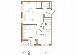 2-комнатная квартира на продажу, 58.8 м2, Пенза, 2-й проезд Свердлова, 27