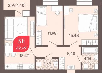 Продам 3-комнатную квартиру, 63 м2, Чита