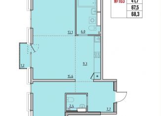 Трехкомнатная квартира на продажу, 68.3 м2, рабочий поселок Маркова, квартал Стрижи, 16