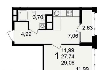 Продаю 1-комнатную квартиру, 29.1 м2, Рязань