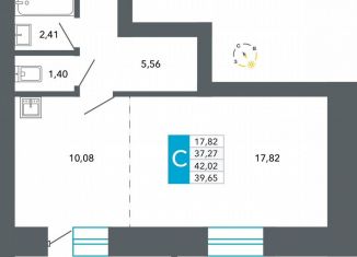 Продам квартиру студию, 39.7 м2, Чита, Нерчинско-Заводская улица, 6/8