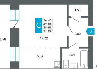 Продажа квартиры студии, 32.6 м2, Чита, Нерчинско-Заводская улица, 6/8