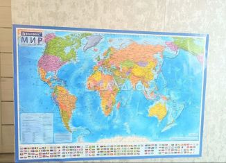 Продажа 2-комнатной квартиры, 47.7 м2, Королёв, улица Академика Легостаева, 8, ЖК Парад Планет