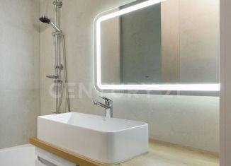 Продажа квартиры студии, 25.7 м2, Санкт-Петербург, Коломяжский проспект, 13к2, метро Чёрная речка