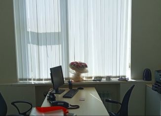 Продам помещение свободного назначения, 39.1 м2, Москва, улица Кржижановского, 29к5, район Котловка