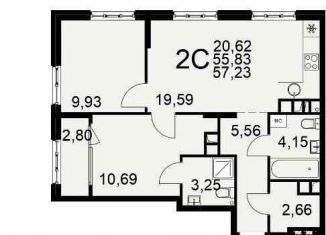 Однокомнатная квартира на продажу, 26.8 м2, Рязань