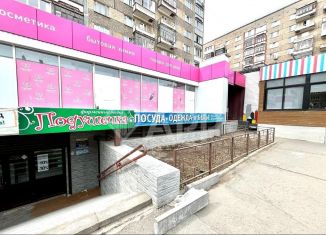 Продам торговую площадь, 186 м2, Удмуртия, Восточная улица, 32