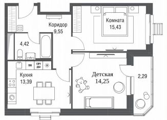 2-ком. квартира на продажу, 59.3 м2, Одинцово
