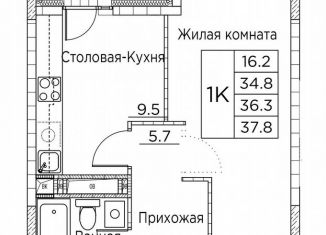 Продается 1-ком. квартира, 37.8 м2, Владивосток, улица Расула Гамзатова, 7к2