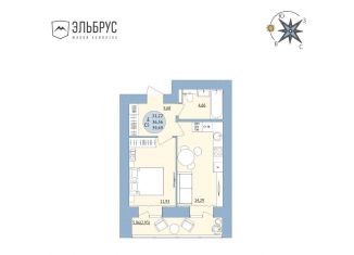 Продаю 2-комнатную квартиру, 39.5 м2, Уфа, Высотная улица, 6