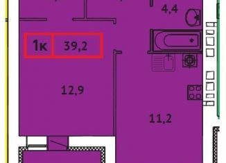 Продается 1-комнатная квартира, 39.2 м2, Иваново