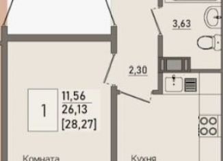Продается 1-ком. квартира, 28 м2, Челябинск, Краснопольский проспект, 24, Курчатовский район