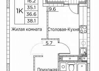 Продажа однокомнатной квартиры, 38.1 м2, Владивосток, улица Расула Гамзатова, 7к2