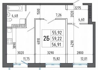 Продажа 2-комнатной квартиры, 59.2 м2, Шелехов